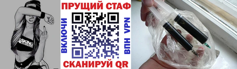 Названия наркотиков Заволжск Кокаин  Галлюциногенные грибы  АМФЕТАМИН  Альфа ПВП  Конопля  Гашиш  Меф 