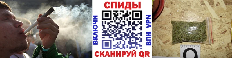 БУТИРАТ бутандиол Заволжск