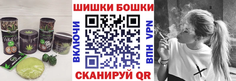 Cannafood марихуана  Заволжск 