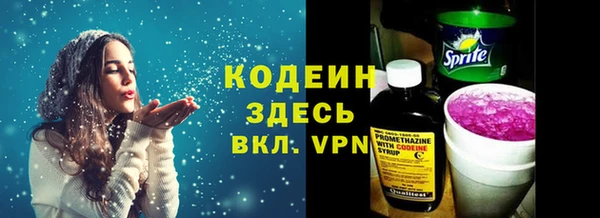 мдпв Сатка