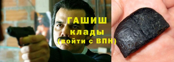 бошки Алексин