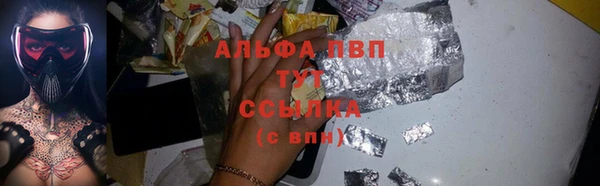 a pvp Алзамай