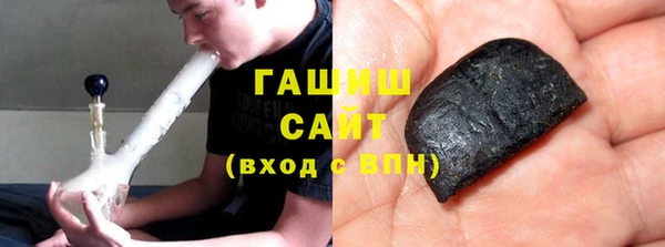 бошки Алексин