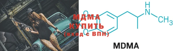 a pvp Алзамай