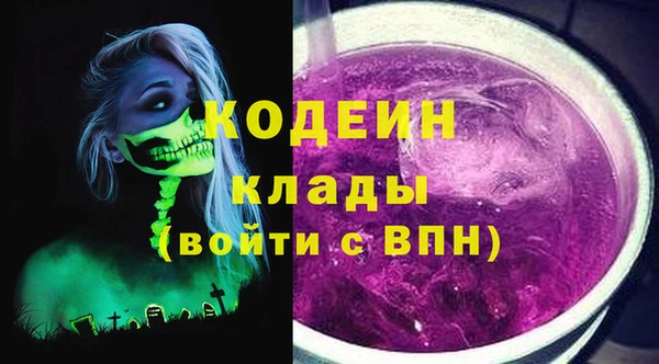 a pvp Алзамай