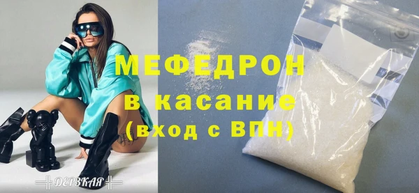 амфетамин Алексеевка